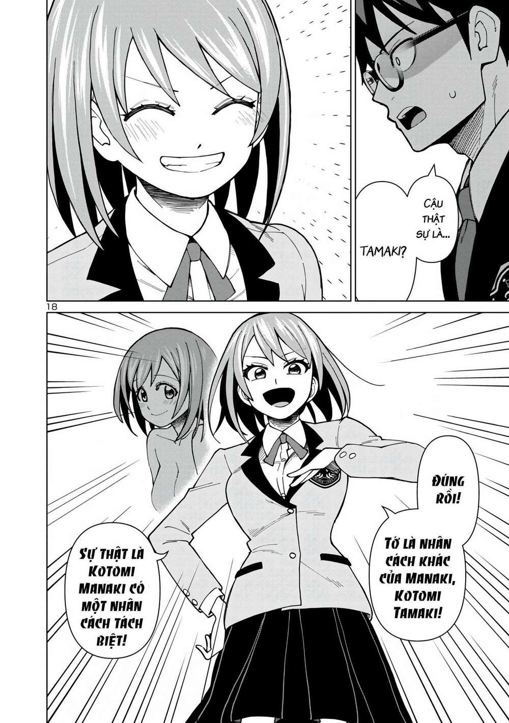 Trang 18