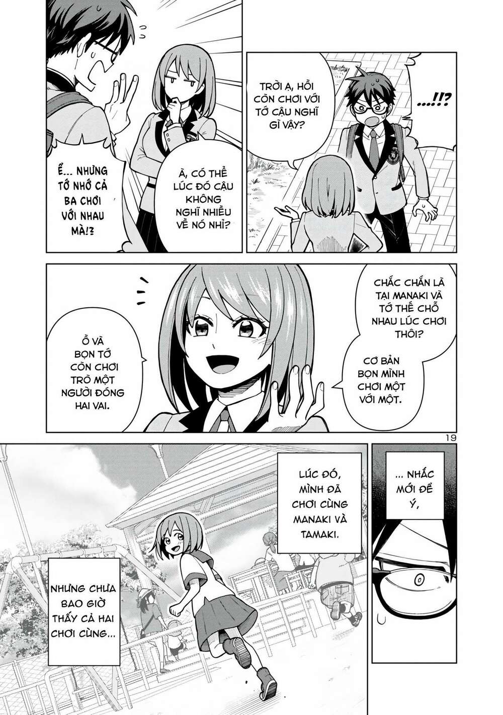 Trang 19