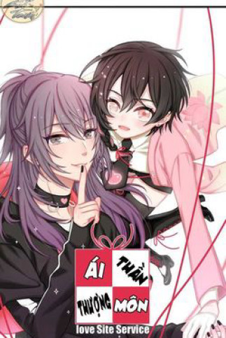 Ái thần thượng môn