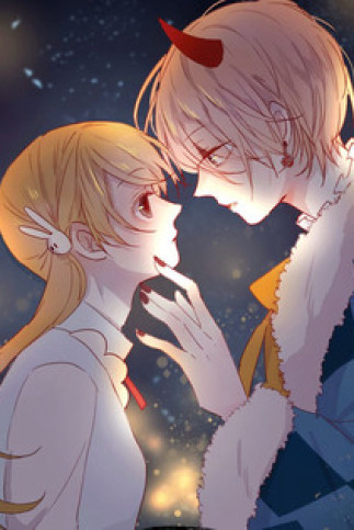 Hoa Dữ Ẩn Nặc Chi Ô