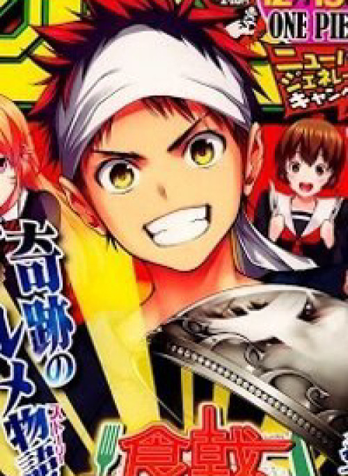 Cuộc Chiến Ẩm Thực