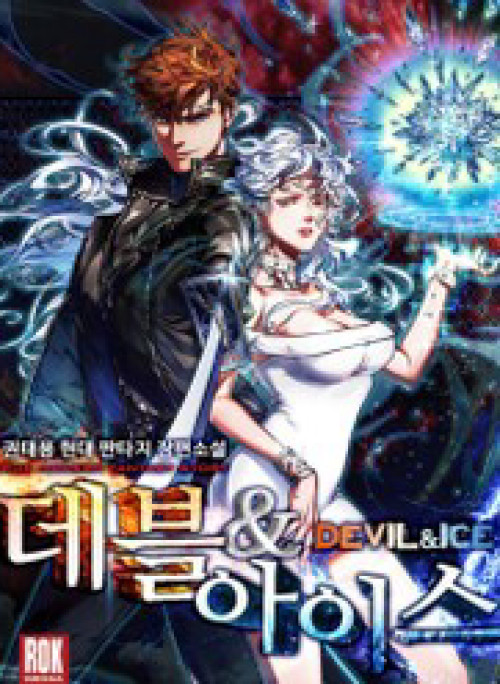 Thiên Ma Và Phù Thủy Băng Giá