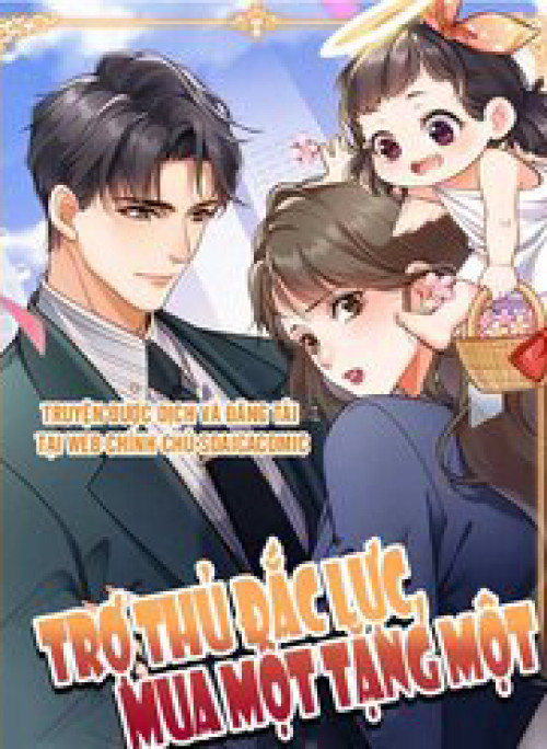 Trợ Thủ Đắc Lực Mua Một Tặng Một