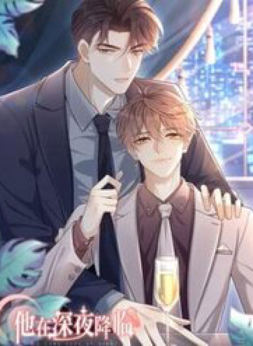 Anh Ấy Đến Từ Màn Đêm