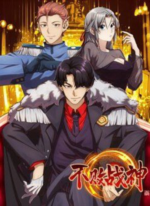 Bất Bại Chiến Thần Đi Ở Rể