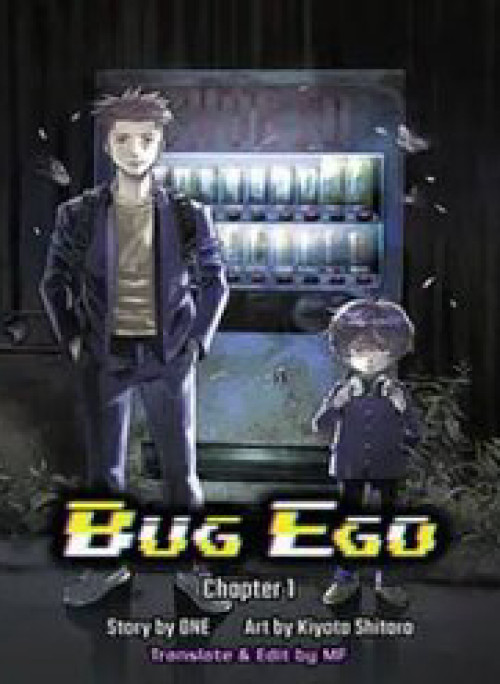 Bug Ego