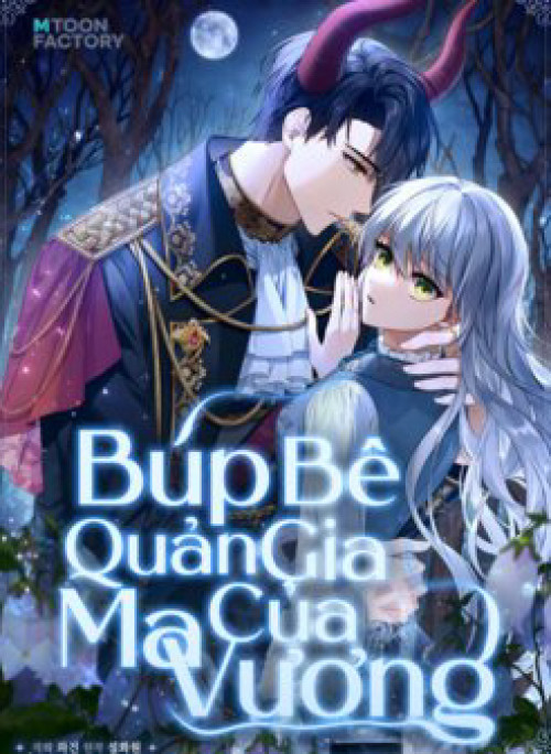 Búp bê quản gia của ma vương