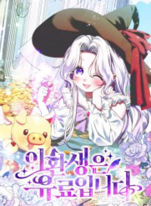 Cái Giá Của Tái Sinh