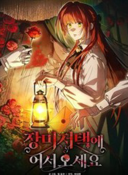 Chào Mừng Đến Với Dinh Thự Hoa Hồng