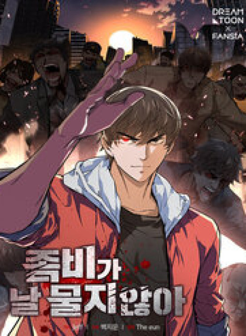 Chỉ Có Ta Không Bị Zombie Tấn Công