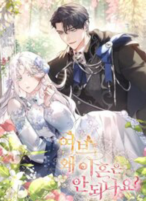 Chồng Ơi, Tại Sao Chúng Ta Không Thể Ly Hôn?