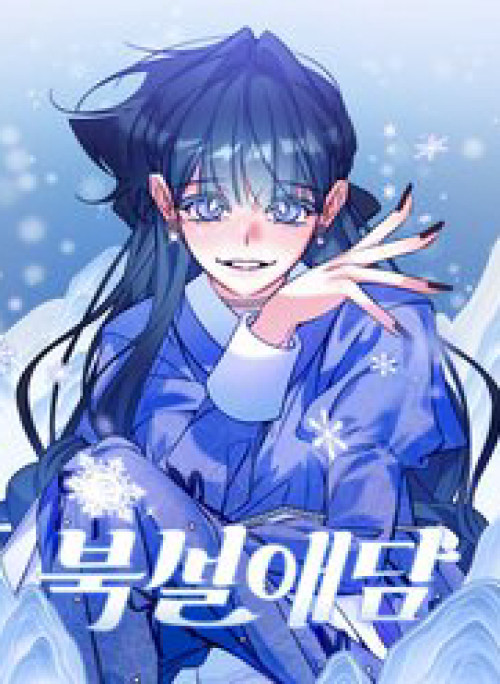 Chuyện Tình Tuyết Phương Bắc