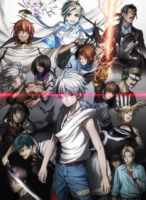 Cuộc chơi trên núi tử thần