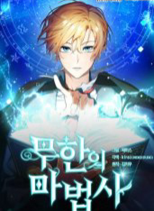 Đại Pháp Sư Toàn Năng