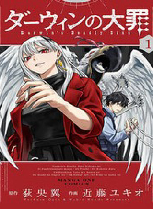 Đại Tội Của Darwin