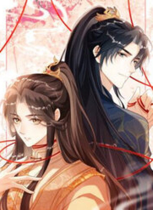 Đan Tiêu Vạn Dặm