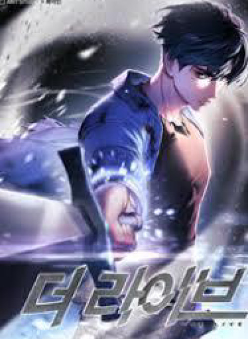 Đấu Trường Sinh Tử