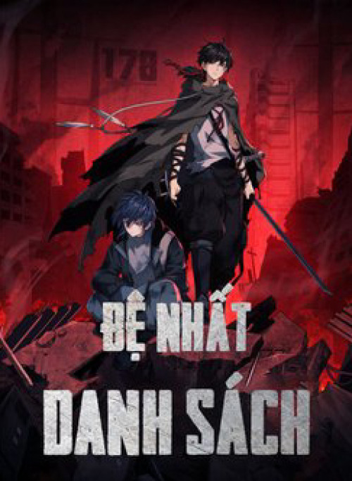 Đệ Nhất Danh Sách