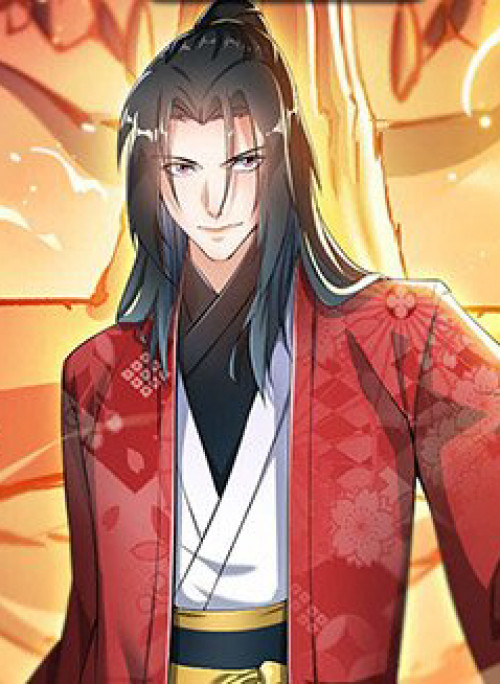 Dị Thế Tà Quân