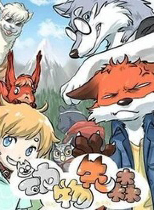 Động Vật Đầu Tiên