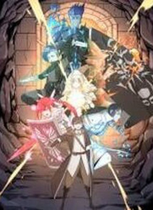 Dũng Sĩ, Xin Hãy Tự Trọng