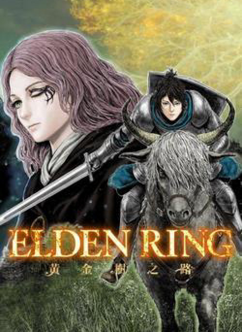 ELDEN RING: Đường đến với cây Erdtree.