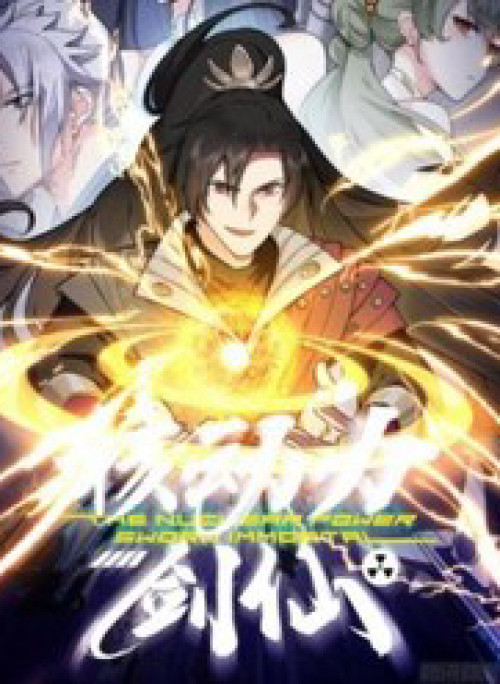 Hạch Động Lực Kiếm Tiên