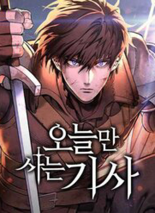 Hiệp Sĩ Sống Vì Ngày Hôm Nay