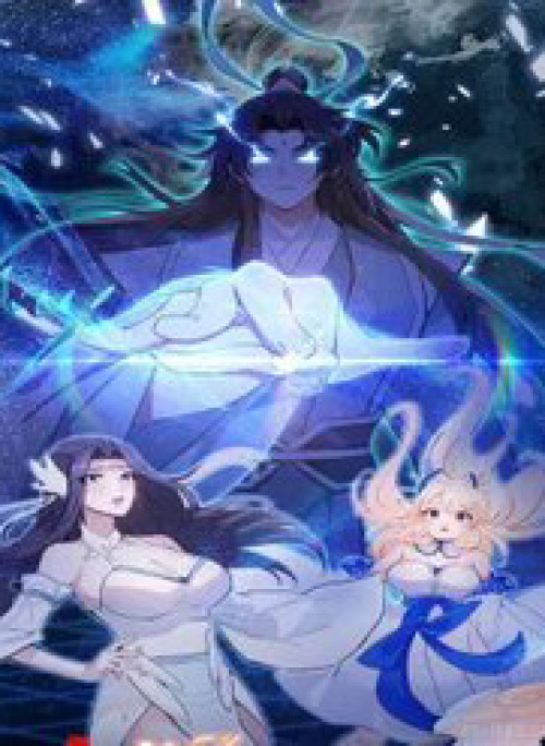 Hoá Ra Ta Đã Vô Địch Từ Lâu