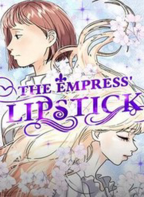 Hoàng Hậu Son Môi