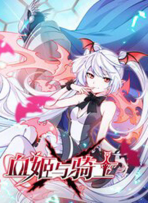 Huyết Cơ Và Kỵ Sĩ