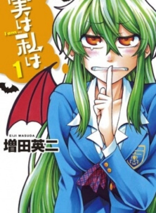 Jitsu wa Watashi wa information