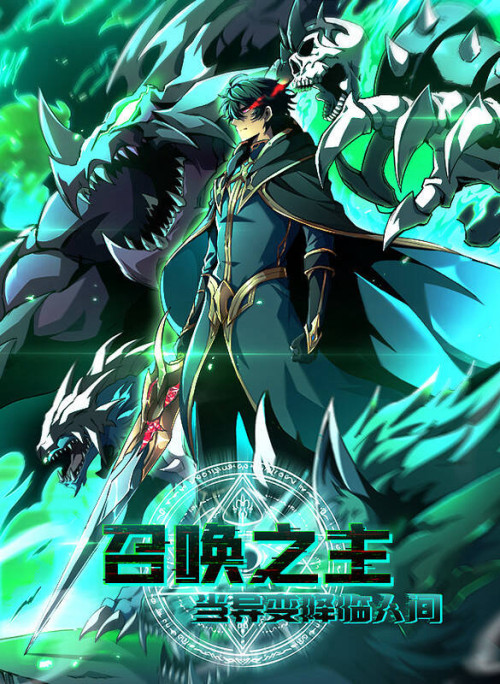 Kế Hoạch Xóa Sổ Người Chơi!