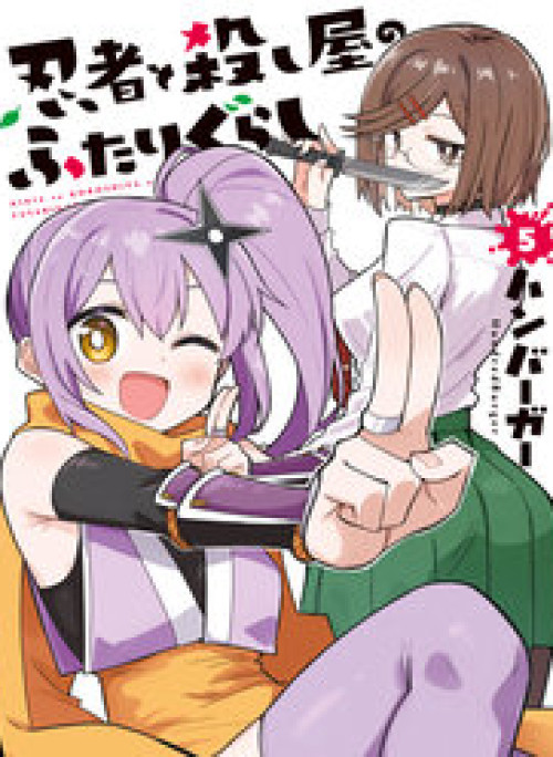 Khi Ninja Và Sát Thủ Sống Cùng Nhau