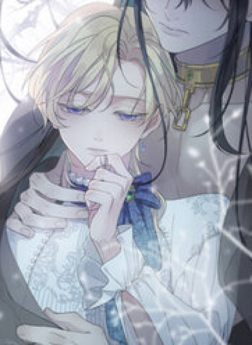 Khốn Thú Chi Nhiễm