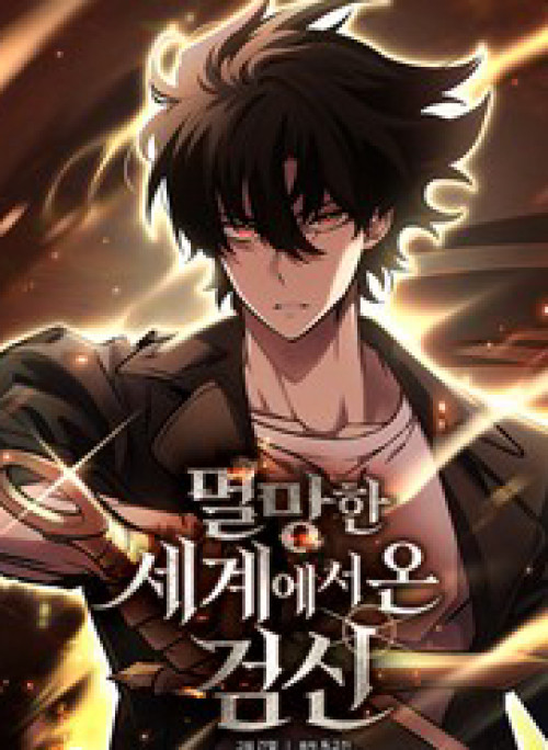 Kiếm Thần Đến Từ Thế Giới Diệt Vong