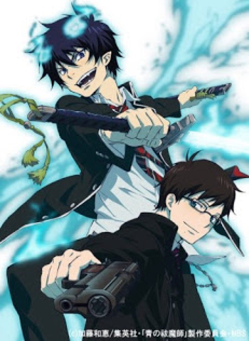 Lam Hỏa Diệt Quỷ