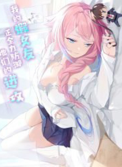 Làm Sao Để Chạy Trốn Dàn Hậu Cung