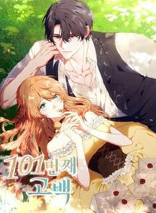 Lời Tỏ Tình Thứ 101