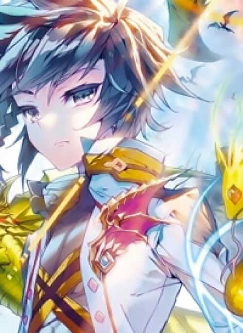 Long Vương Truyền Thuyết