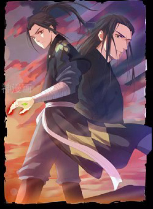 Nghịch Thiên Tà Thần