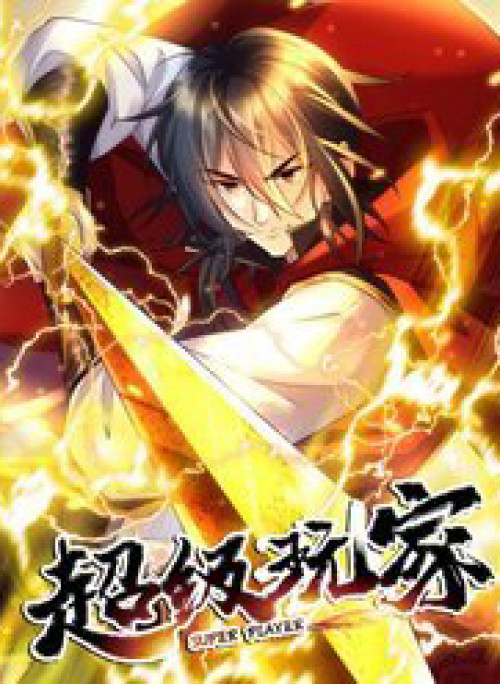 Người Chơi Siêu Cấp