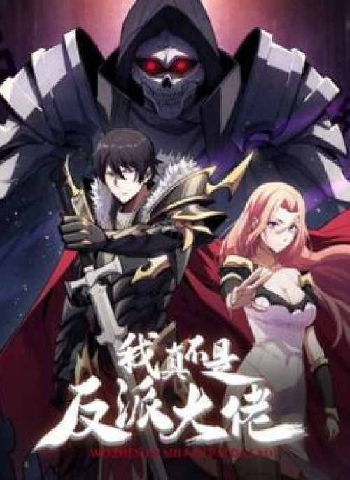 Nhân Vật Phản Diện? Chắc Chắn Không Phải Ta