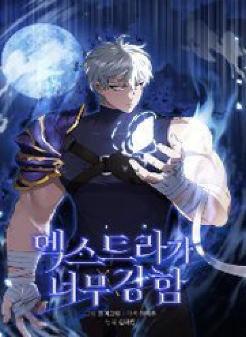 Nhân Vật Phụ Siêu Mạnh