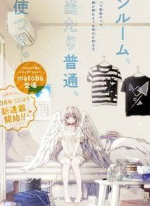 One Room Hiatari Futsuu Tenshi Tsuki