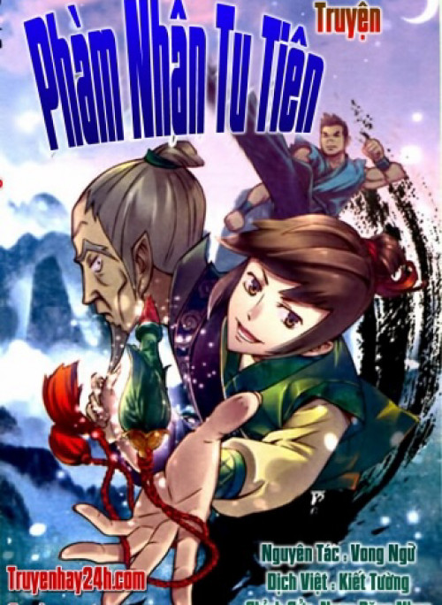 Phàm Nhân Tu Tiên