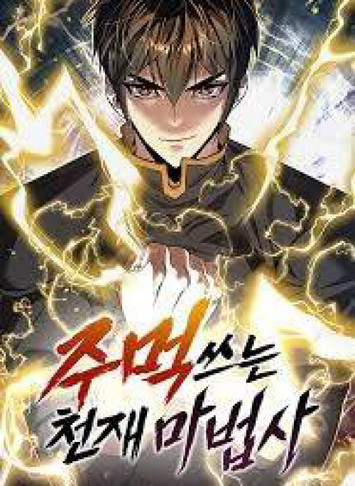 Pháp Sư Thiên Tài Chiến Đấu Bằng Đôi Tay