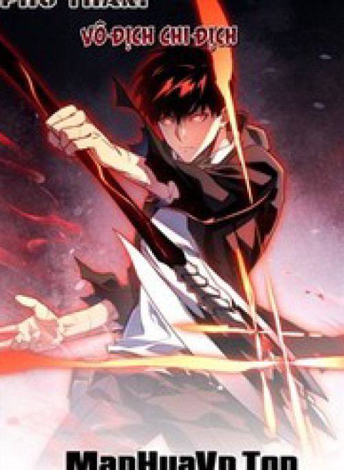 Phủ Thần: Vô Địch Chi Địch