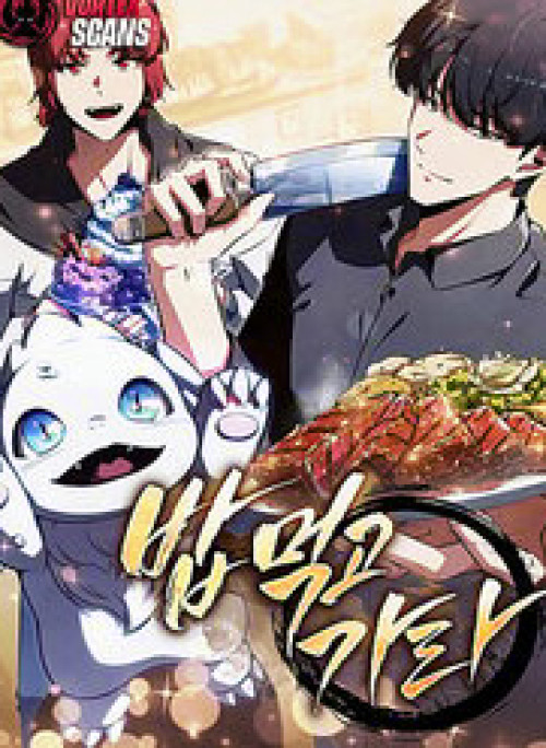 Quán Ăn Định Mệnh