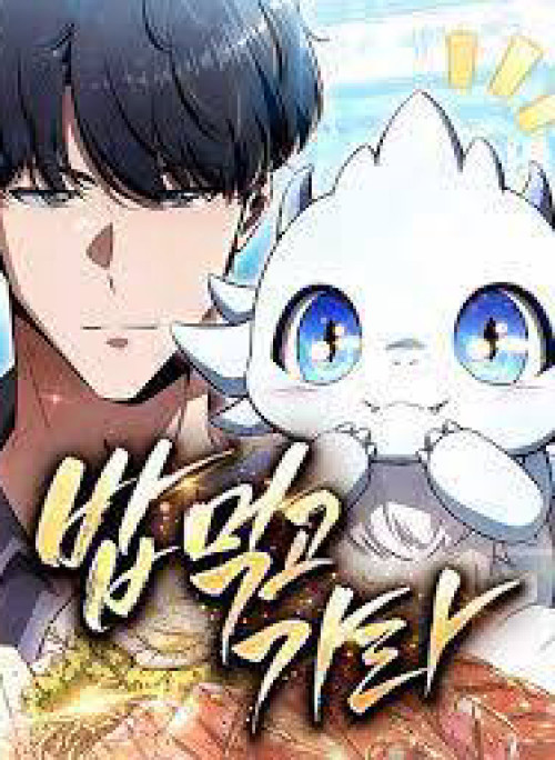 Quán Ăn Nơi Tận Cùng Thế Giới